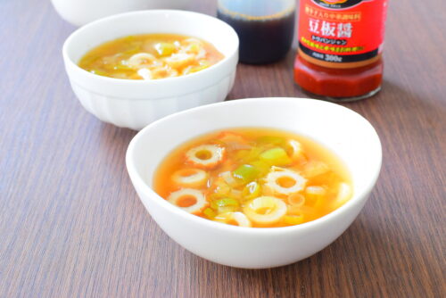 長ねぎの消費に！ピリ辛しょうゆスープのレシピの写真