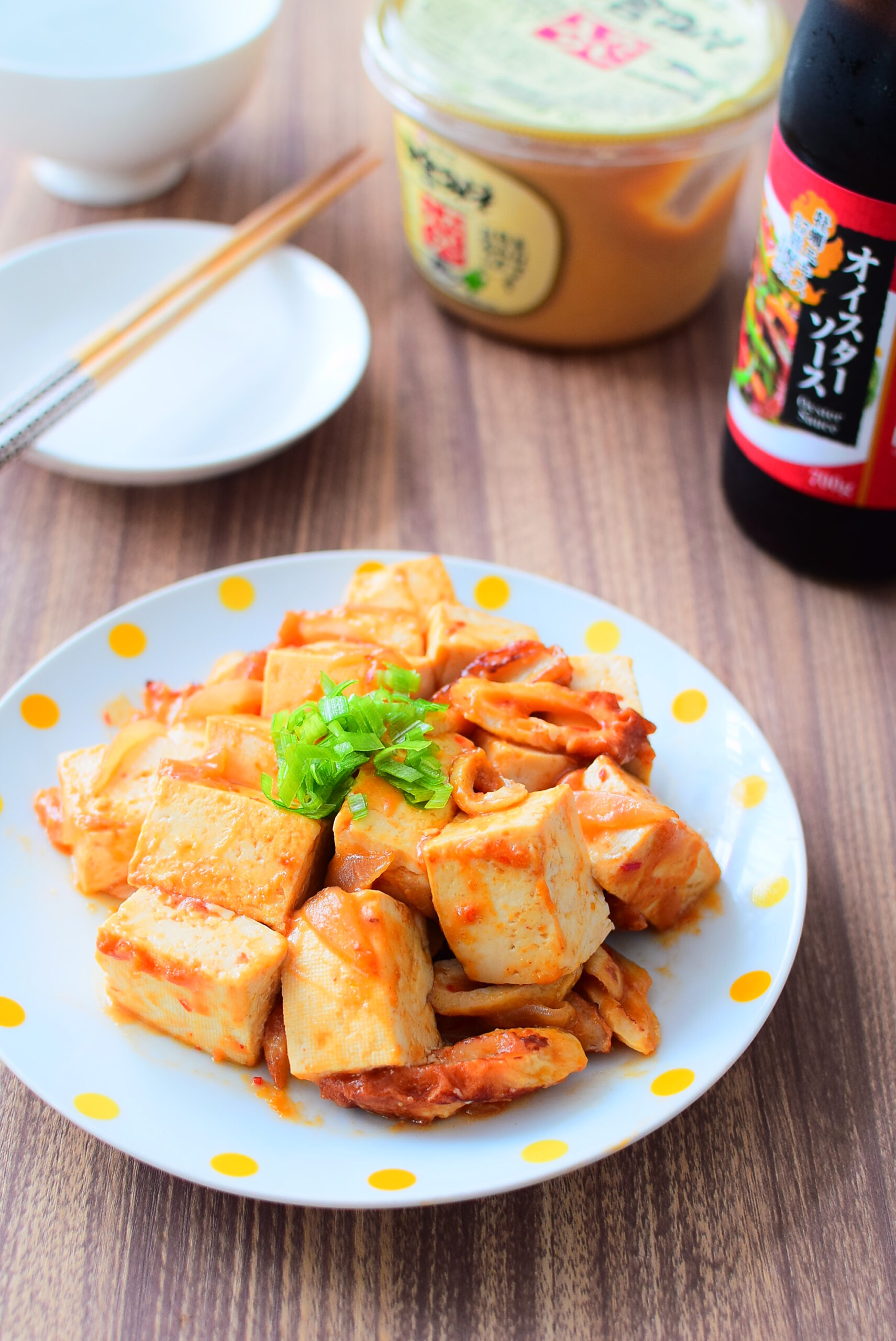 豆腐とちくわのオイスターソース味噌炒めのレシピの写真